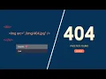 Create a 404 Page Design using HTML CSS and JavaScript
