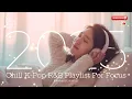 Download Lagu Study \u0026 Chill with Korean R\u0026B 2025 | Focus K-POP BGM Playlist for Work \u0026 Relaxing