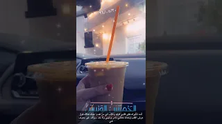 أنت تأثيرك على قلبي قوي ونكتب لي من هدب عينك هلاك فوق عرش القلب وحدك معتلي تآمر وتنهي ولا حد سواك 