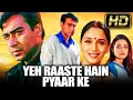 Download Lagu 'Ajay Devgn' (HD) Bollywood Superhit Romantic Hindi Full Movie l Madhuri Dixit, Preity Zinta