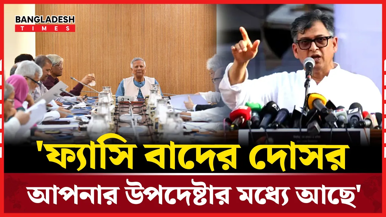 এই উপদেষ্টা বিদেশ থেকে আর কী পরিকল্পনা নিয়ে এসেছেন জানি না: সালাহউদ্দিন
