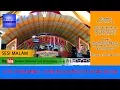 Download Lagu LIVE STREAMING [MALAM] :: TARLING DANGDUT DEWA MUDA :: BONTOT RECORDS :: Minggu, 15 Oktober 2017