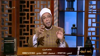 كيف يعيش الميت حياة البرزخ  كيف يعيش الميت حياة البرزخ