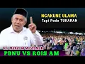 Lagu 🔴 KH. MARZUKI MUSTAMAR TERBARU  | VIRAL NGAKUNE ULAMA TAPI ATINE ELEK | PENGAJIAN 2025