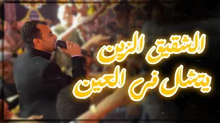 احمد عادل شقـيـقي شقـيـقي يـاسـنـدي وسط طـريقـي الـمـنـوفـية ع كـوكـب مـهـنـد الـسعيـد 