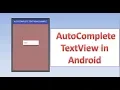 AutoComplete TextView in Android