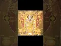 Download Lagu Namovenkatesa Sri Venkateswaramahatmayam Ghantasala