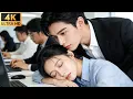 Lagu First day at work, CEO falls for a sleeping intern!💖