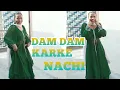 Lagu dam dam kar ke nachi ll new haryanvi song ll Khushi baliyan ll dance by renu Prajapati ll full video