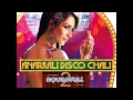 Download Lagu Anarkali Disco Chali | Housefull 2 | High Definition Full Audio Song