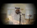 Download Lagu Surah Az Zumar Sheikh Mukhtar Al Hajj - bacaan sederhana - Surah Az Zumar Sheikh Mukhtar Al Hajj