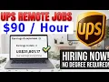 UPS is Hiring Remote Jobs Work From Home Jobs - UPS JOBS