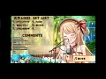 Download Lagu Suzuka Stella - Kaze Ni Naru Cover [Kawaii Voice]