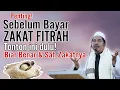 Lagu LENGKAP JELAS Tata Aturan Zakat Fitrah Yg Benar Sesuai Tuntunan Rasulullah | KH Fakhruddin AlBantani