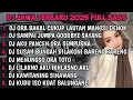 Lagu DJ JAWA TERBARU 2025 FULL BASS🎵 | DJ DENOK X DJ TAMU UNDANGAN X DJ ROPANG VIRAL MENGKANE !!