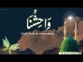 Download Lagu Waheshna (Lirik Arab \u0026 terjemahan)~Maher Zain