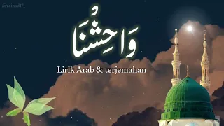 waheshna lirik arab u0026 terjemahan maher zain