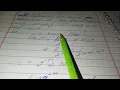 lecture no 3 part 2 numerical analysis 1 topic error bound for bisection method