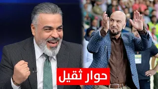 حارس محمد في  حوار ثقيل  يكشف فيه تفاصيل عديدة ومثيرة      الكأس مع علي نوري دندنها