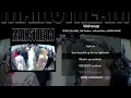 키드밀리 (Kid Milli) , Raf Sandou , Jeffrey White , MASON HOME - Wahssap [가사/Lyrics]