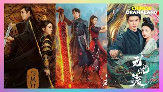 Download Top 10 Upcoming Chinese Historical Fantasy Dramas Set To Air - IN THE FOURTH QUARTER OF 2023 MP3