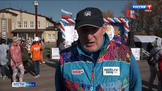 День ходьбы в Омске собрал больше 800 участников