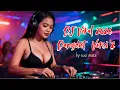 Lagu 18 Dangdut Populer Versi DJ  - Lagu Viral 90 an