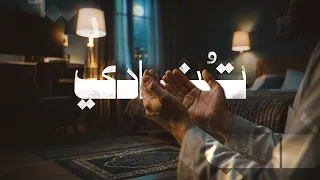 ت نادي   مالك ملكاوي دندنها