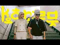 Download Lagu PROGRAM ANAK KE-3 AUREL DI KOREA. FANS MADRID NONTON BARCA #tafdaily #travelvlog