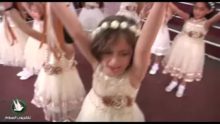 احلى حروف الكلام روضة جمعية شويكة 