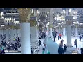 Lagu 🔴 Madina Live Tv Online 24/7 | بث مباشر || قناة السنة النبوية Madinah Live Today HD