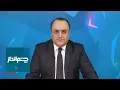 Download Lagu چشم‌انداز: مکانیسم ماشه و سقوط جمهوری اسلامی