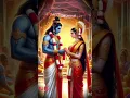Download Lagu #Rama Rama ratte ratte