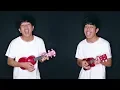 10 LAGU DALAM 1 KUNCI | UKULELE VERSION