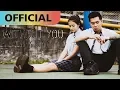Download Lagu 高爾宣 OSN -【Without You】沒了妳｜Official MV