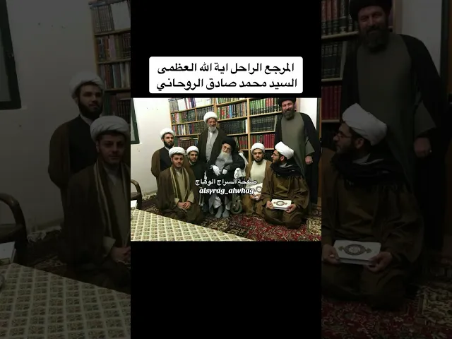 ⁣رحلوا وتركوا الذكريات التي توجع القلب