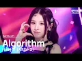 HeeJin ARTMS - Algorithm inkigayo 20231112