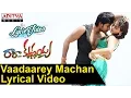 Download Lagu Vaadaarey Machan Video Song With Lyrics II Ra Ra Krishnayya Songs II Sandeep Kishan