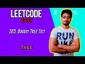 563 Binary Tree Tilt LEETCODE EASY TREE