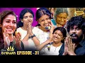 Download Lagu 😍 தமிழ் பசங்கள Sight அடிப்பீங்களா..? 🤣 வெட்கப்பட்ட Sengeni - Lijomol Jose Cute Reactions | Jai Bhim