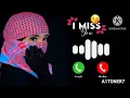 Lagu Arabic Ringtone | Naat ringtone | Islamic ringtone | Beautiful islamic ringtone |Ringtone 2025