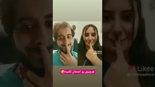 چرا این چالش یهو ترسناک شد چالش ترس چالش خفن مومو 