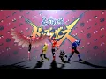 Download Lagu [Vietsub+Kara] Avataro Sentai Donbrothers Insert Song - A Battle World