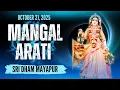 Lagu Mangal Arati Sri Dham Mayapur - October 21, 2025