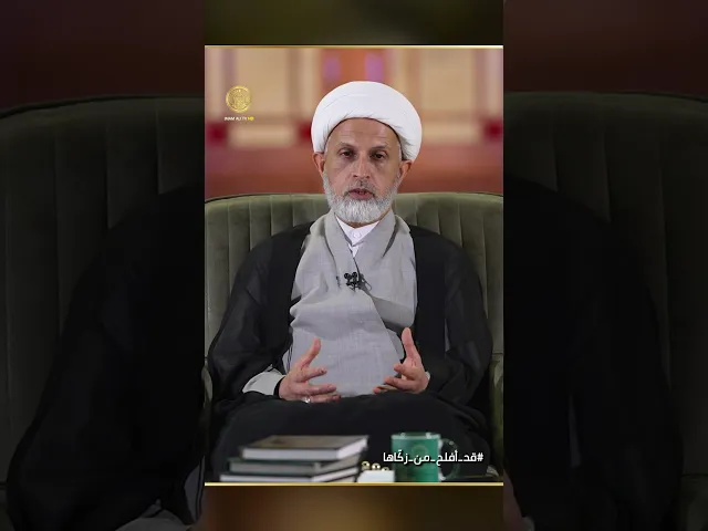 ⁣هل نعرف فعلًا ما هي الخيبة الحقيقية وما هو الفلاح الحقيقي