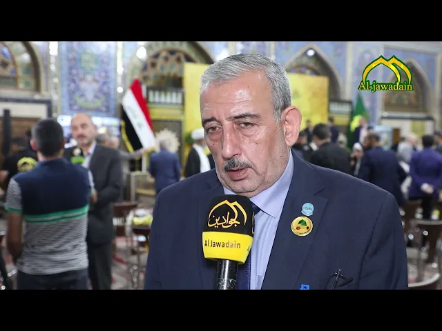 ⁣راية المعرفة تخفق في سماء الجوادين.. التقرير التلفزيوني للمؤتمر العلمي الحادي عشر في العتبة الكاظمية