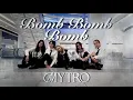 [K-POP IN PUBLIC | ONE TAKE] 마이트로 (MYTRO) - '밤밤밤 (Bomb Bomb Bomb)'| DANCE COVER IN RUSSIA