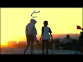Bu Kolthoum - Jouwana (Lyrics) | بو كلثوم - جوّانا (كلمات)