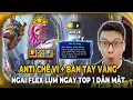 Download Lagu ANTI CHÊ VI + BÀN TAY VÀNG, NGÀI FLEX LỤM NGAY TOP 1 ĐỂ DẰN MẶT | TRÂU TV