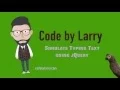 Simulate Typing Text using jQuery